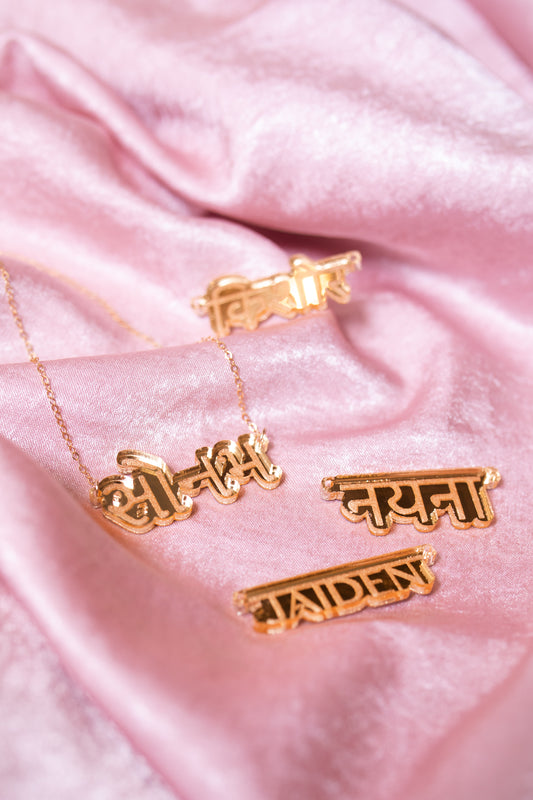 Personalized Nametag necklace